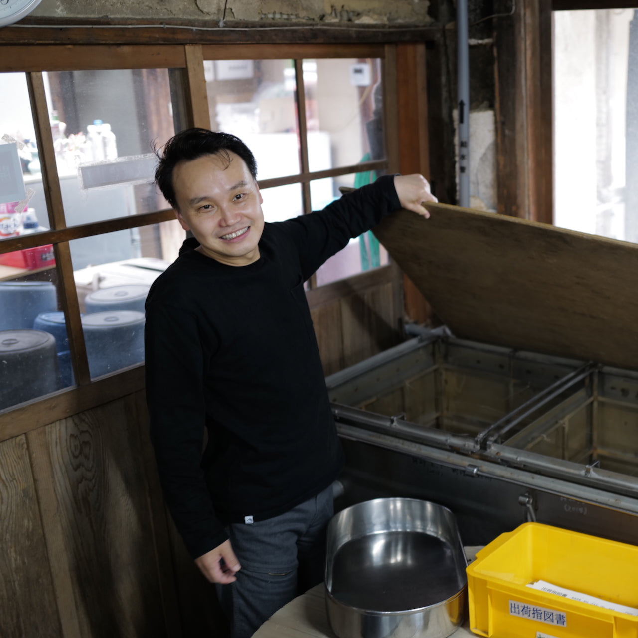 Shimomura Shuzo – Black Market Sake