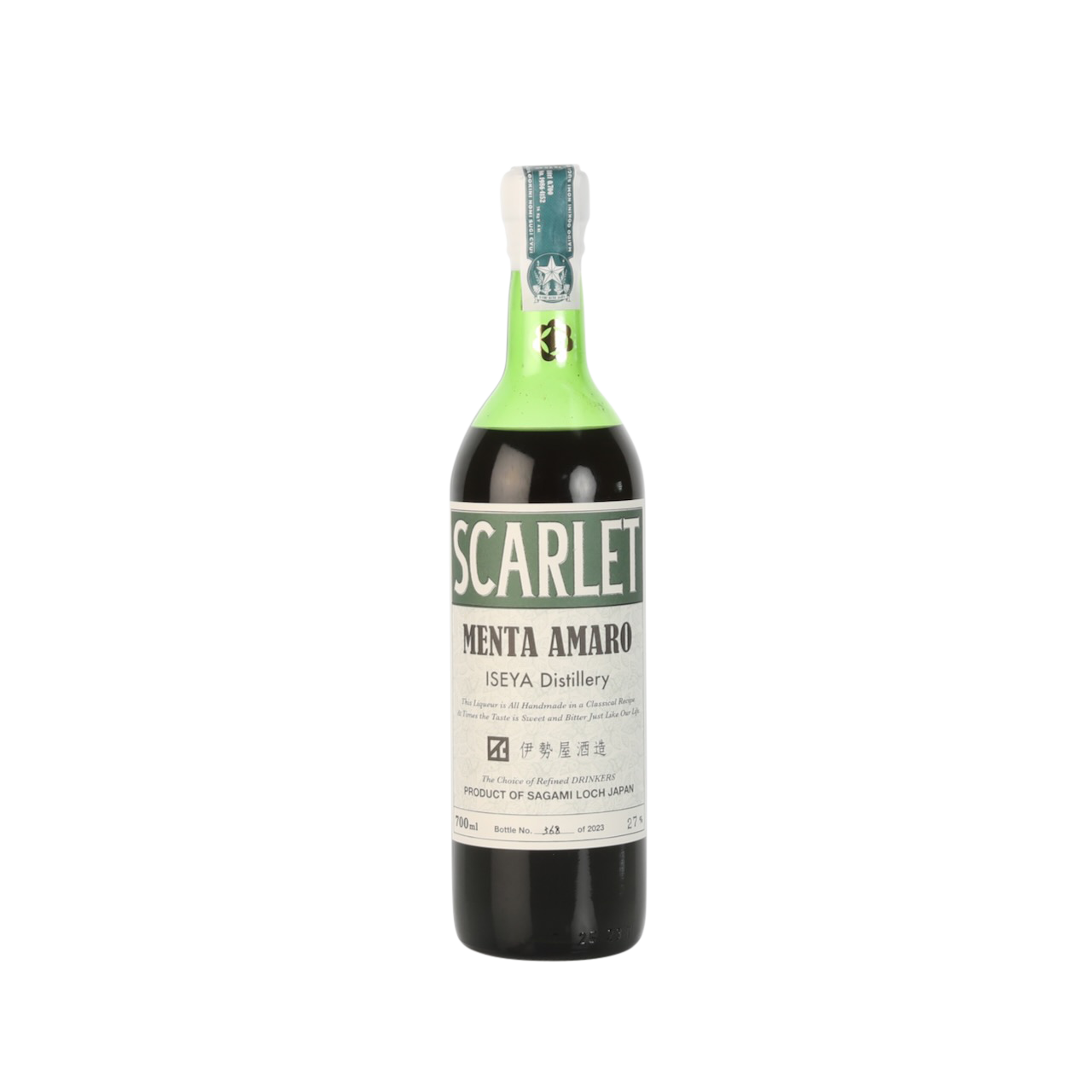Scarlet Bitter 'Menta Amaro'