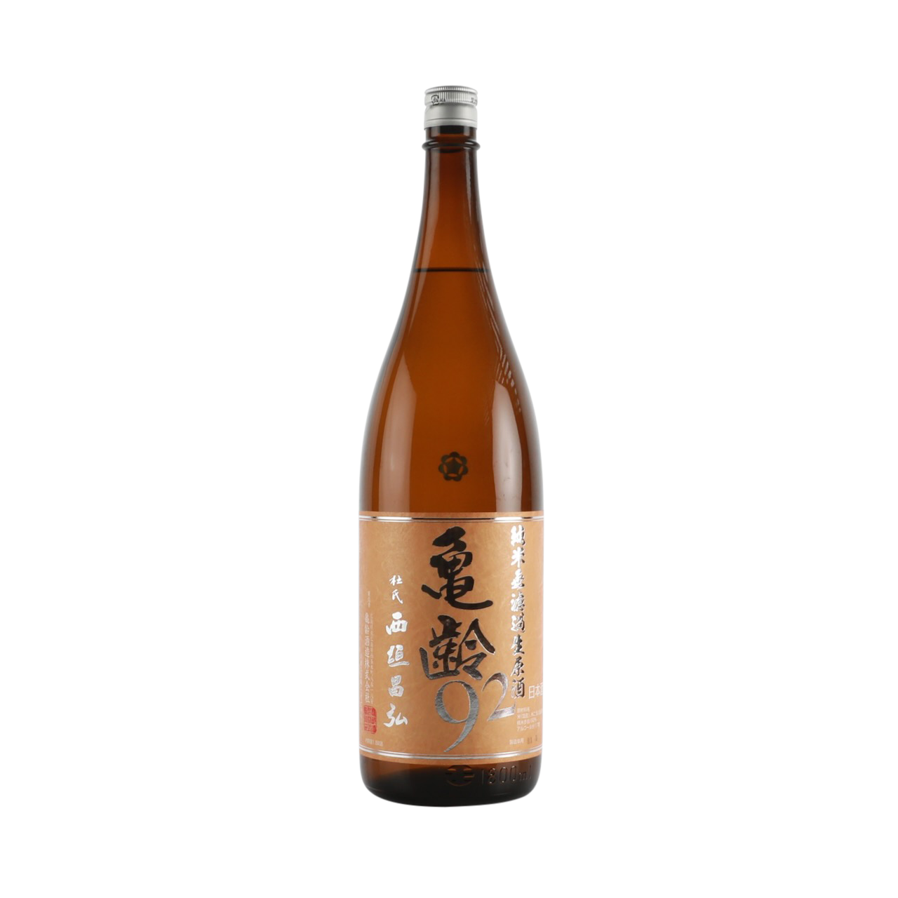 Kirei 92 2024