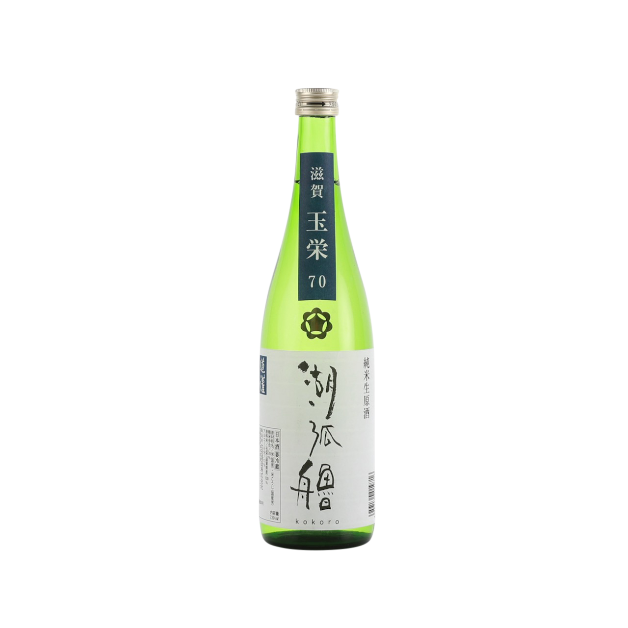 Dokan Kokoro 2023