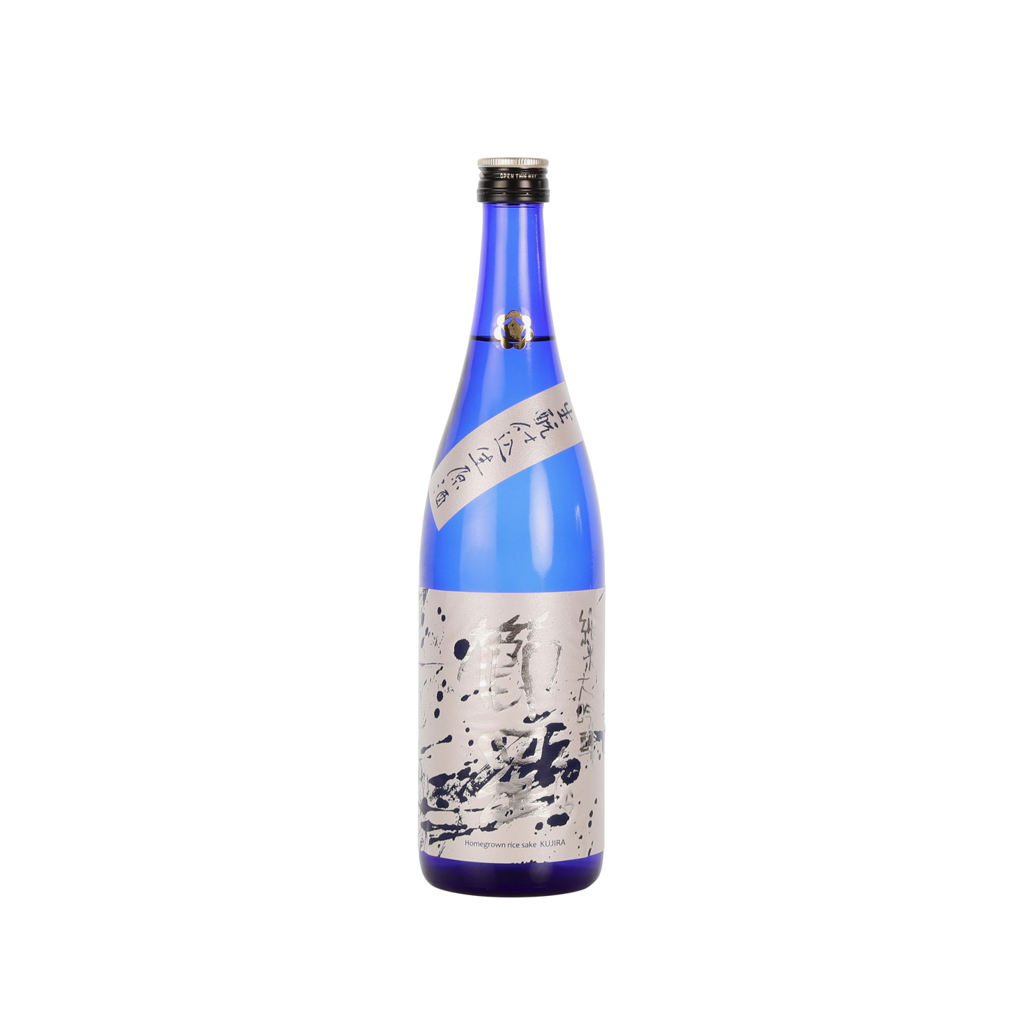Kujira Daiginjo 2023