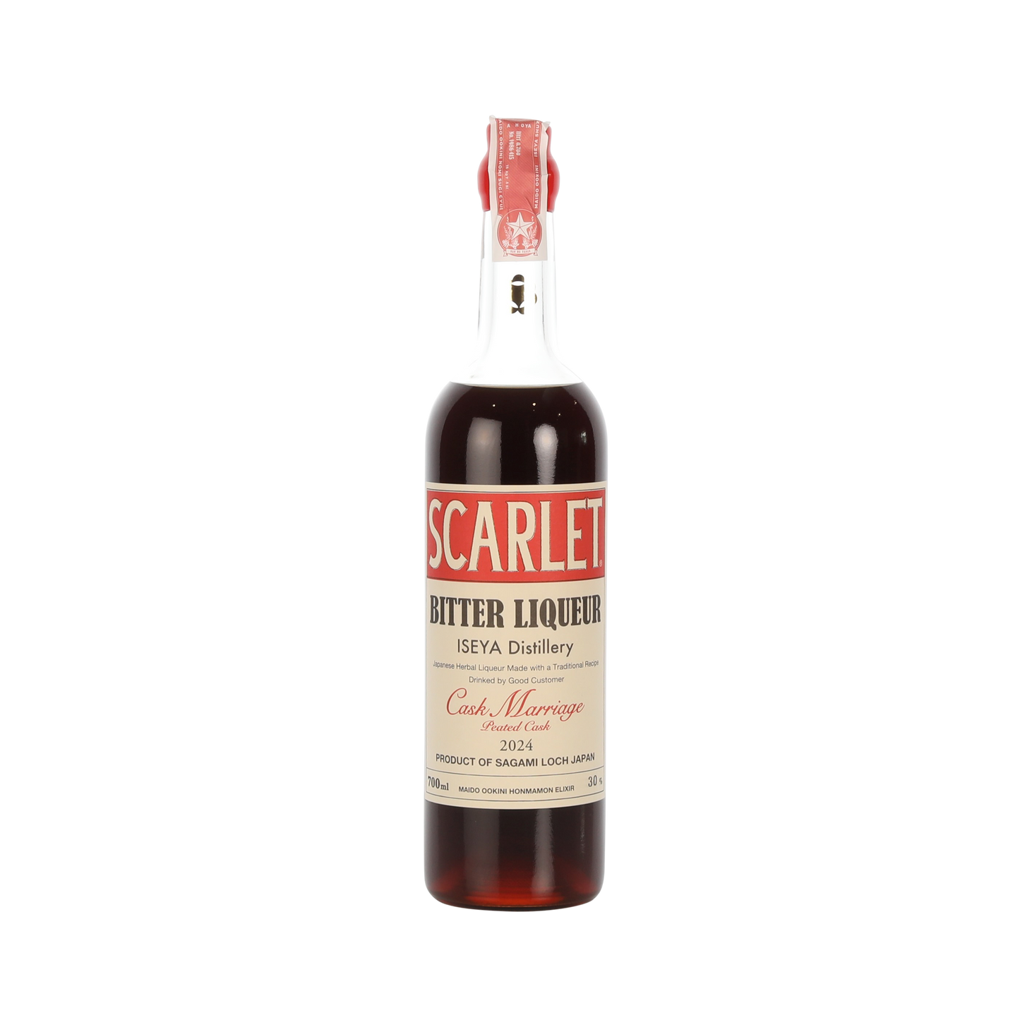 Scarlet Bitter 'Cask Marriage'