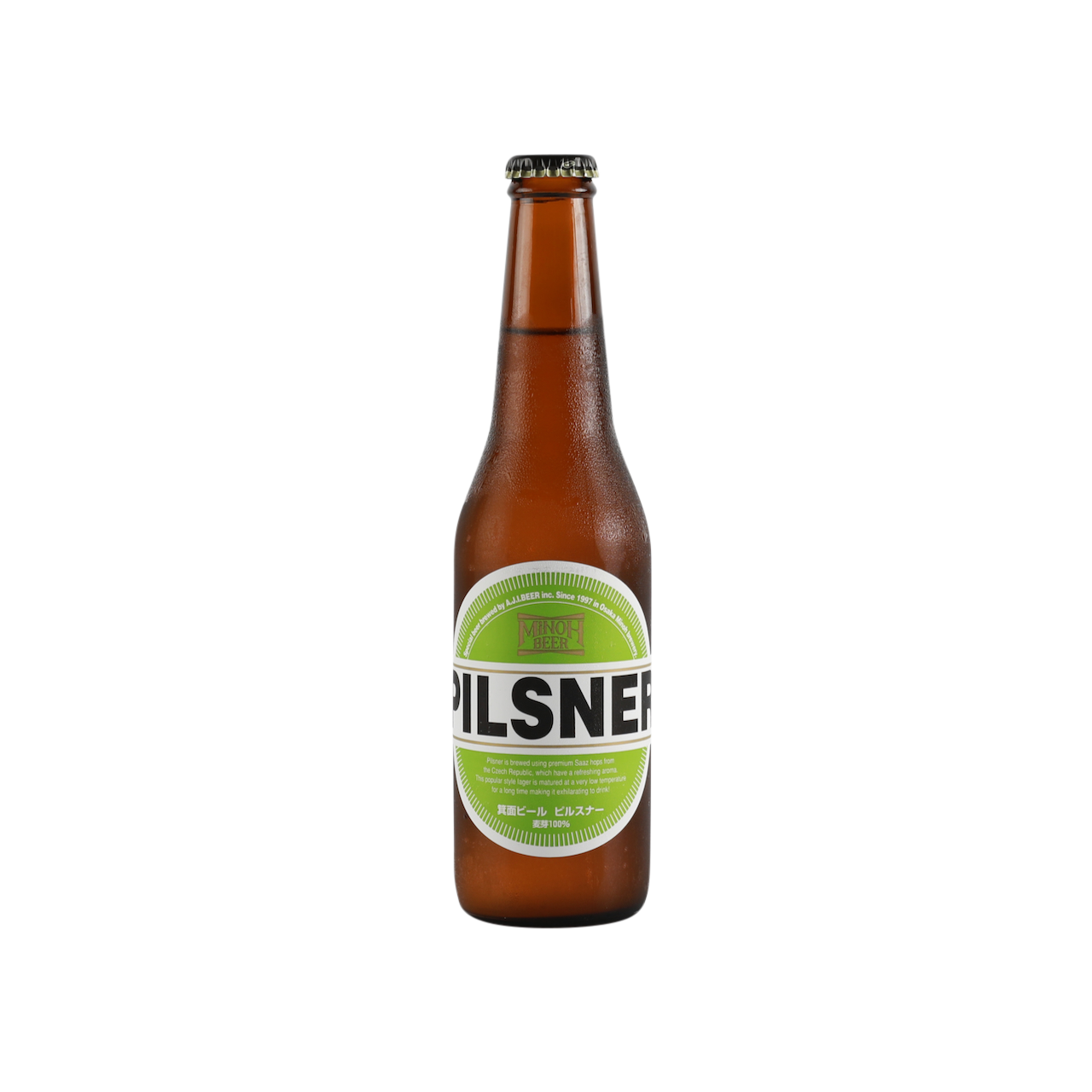Pilsner