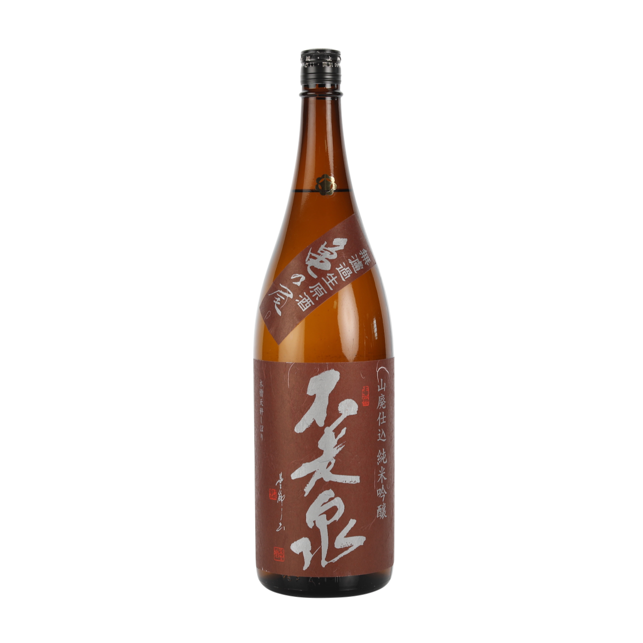 Furosen Kameno-o 2023