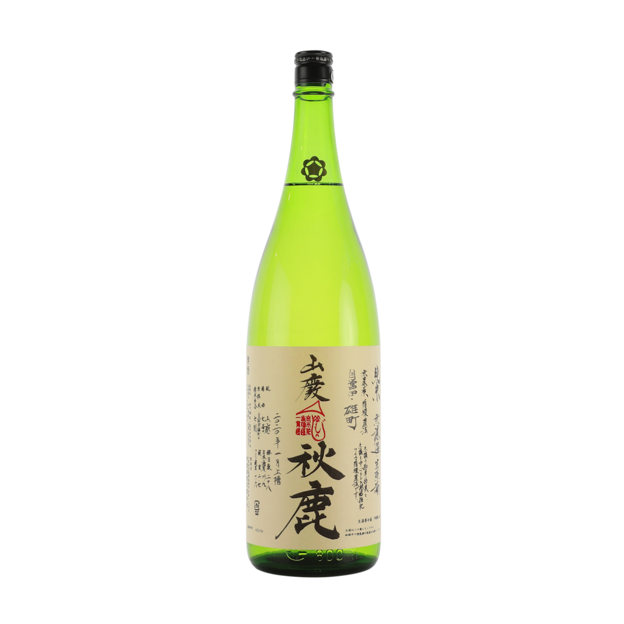 Kobo #7 Omachi 2024