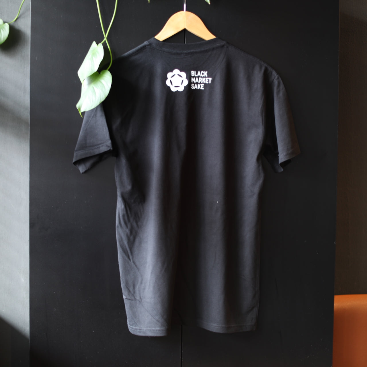 Nihonshu T-Shirt (Black)