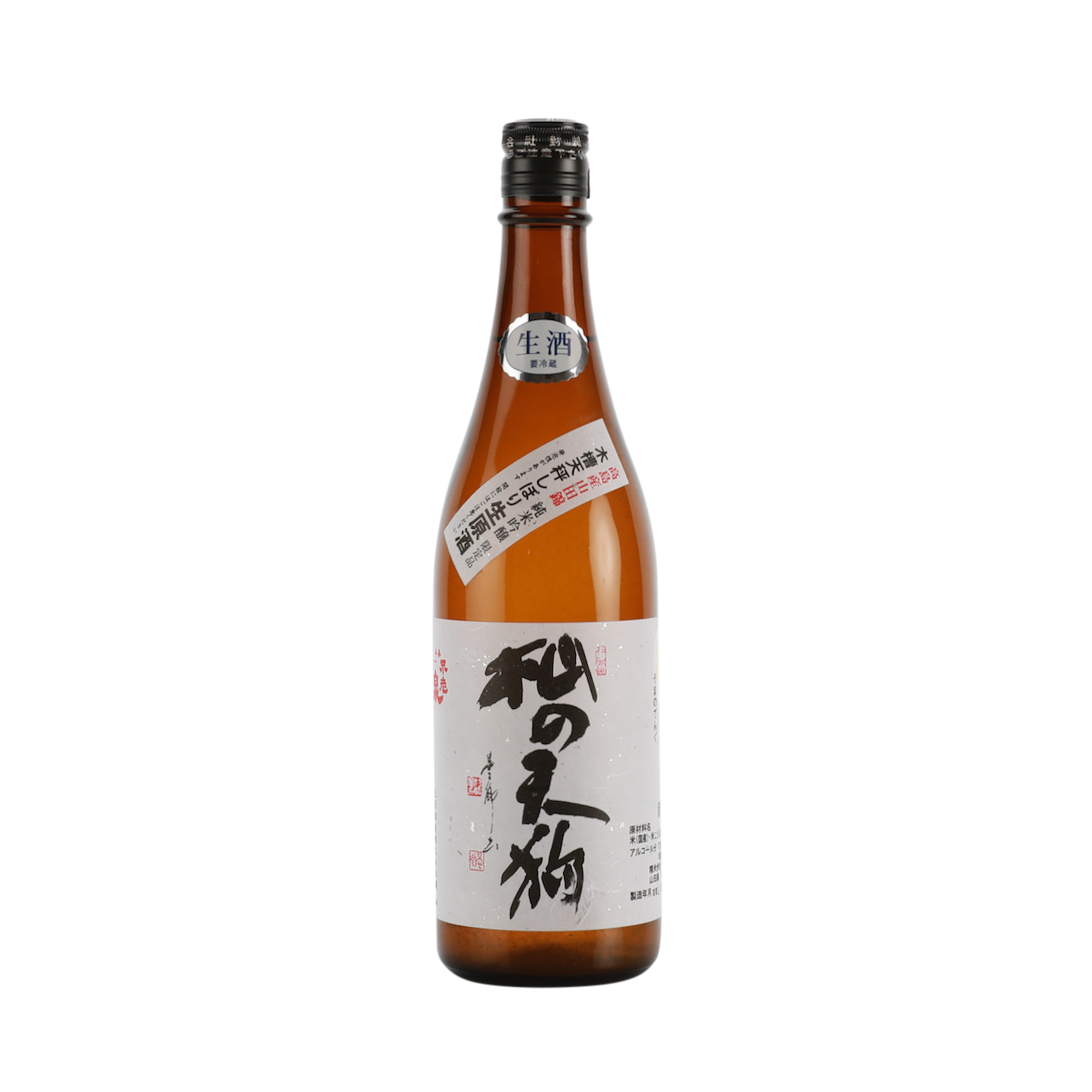 Soma no Tengu 2024 – Black Market Sake