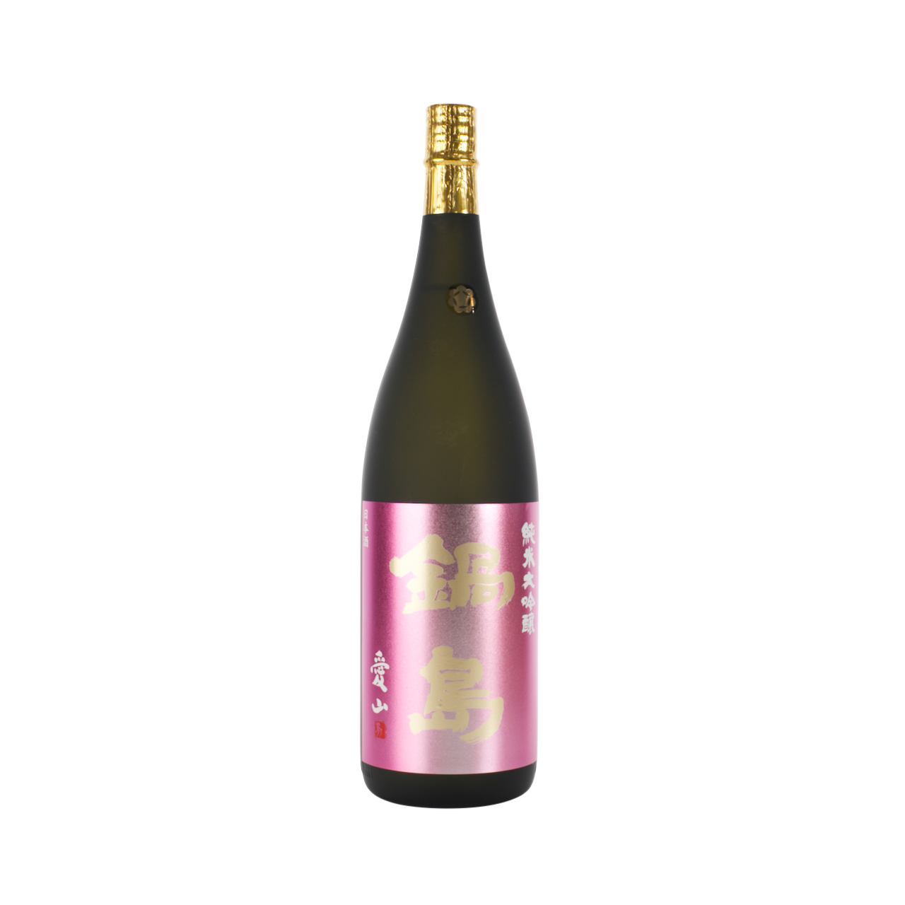 Nabeshima Aiyama 2024 | Premium Junmai Sake | Black Market Sake