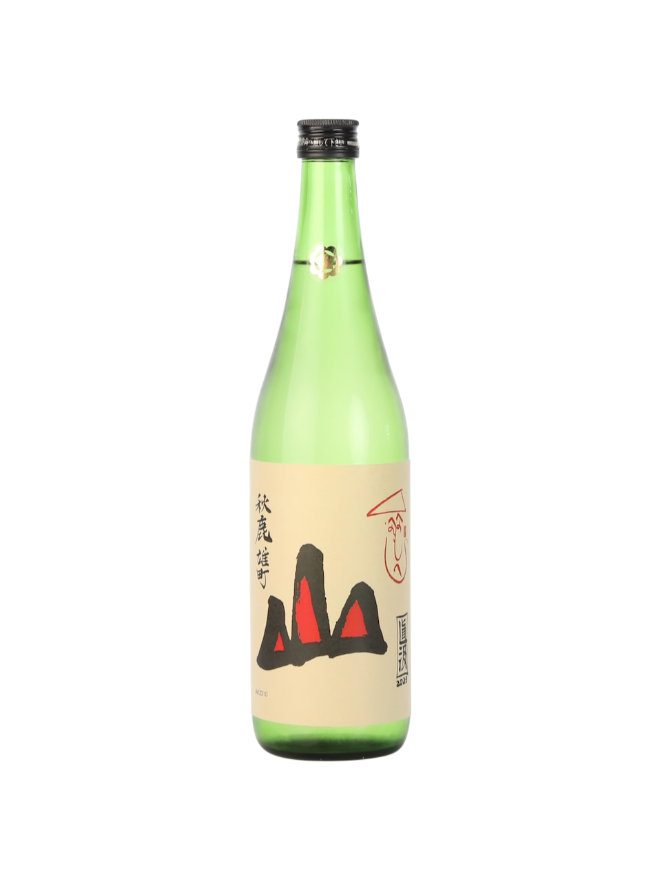 Kobo #7 Omachi 2023