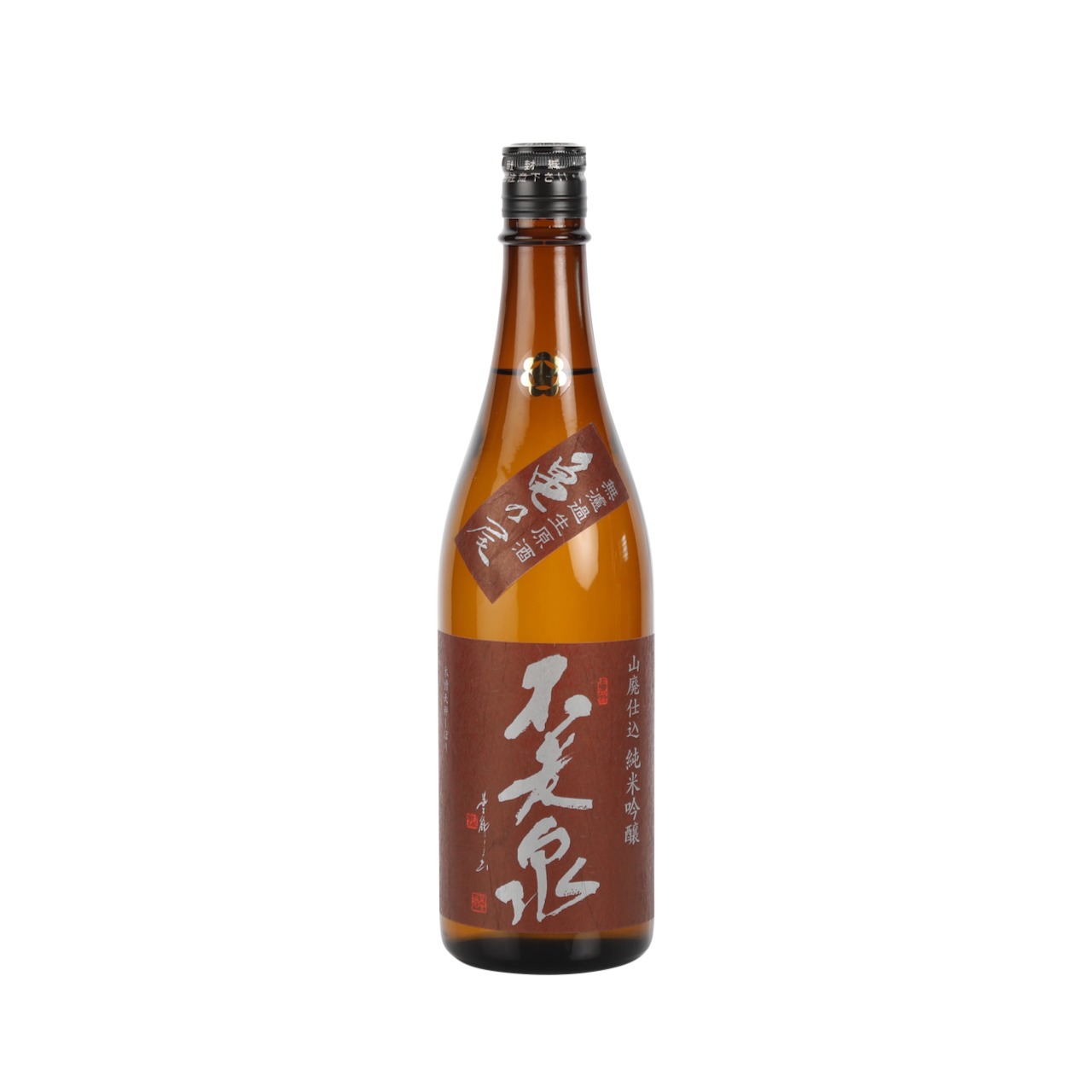 Furosen Kameno-o 2023