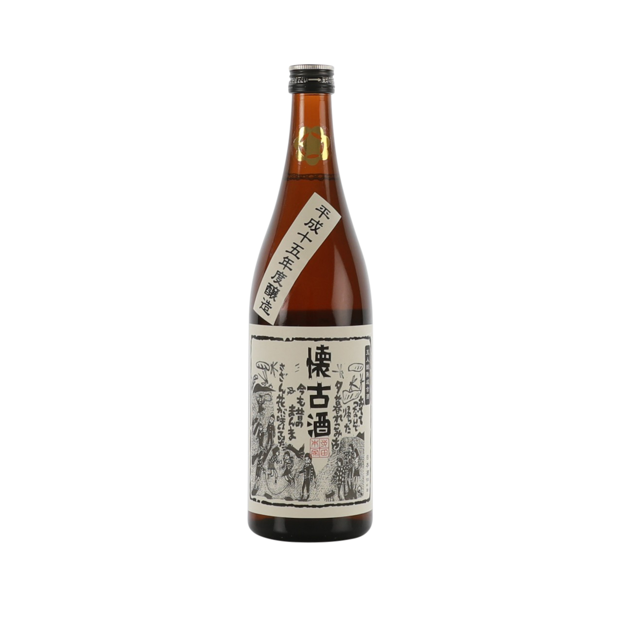 Kaikoshu 2007
