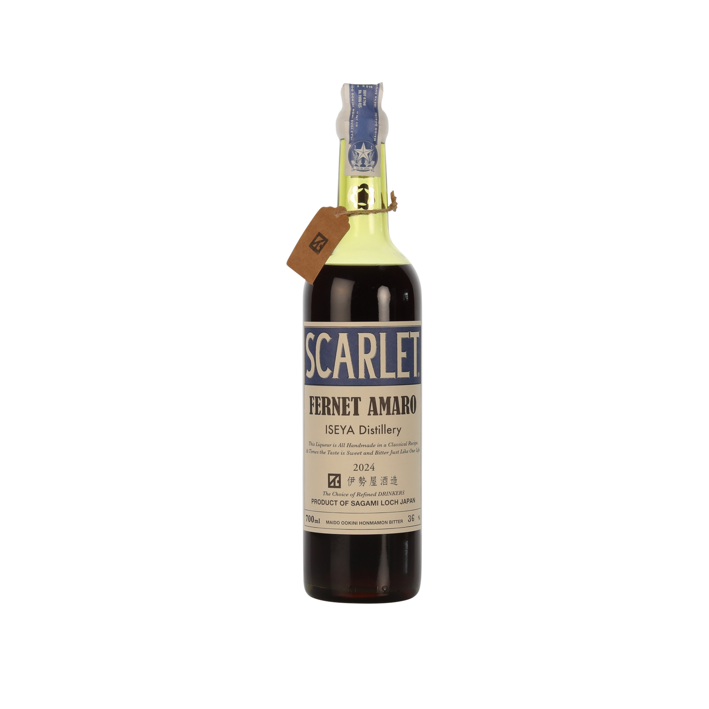 Scarlet Bitter 'Fernet Amaro'