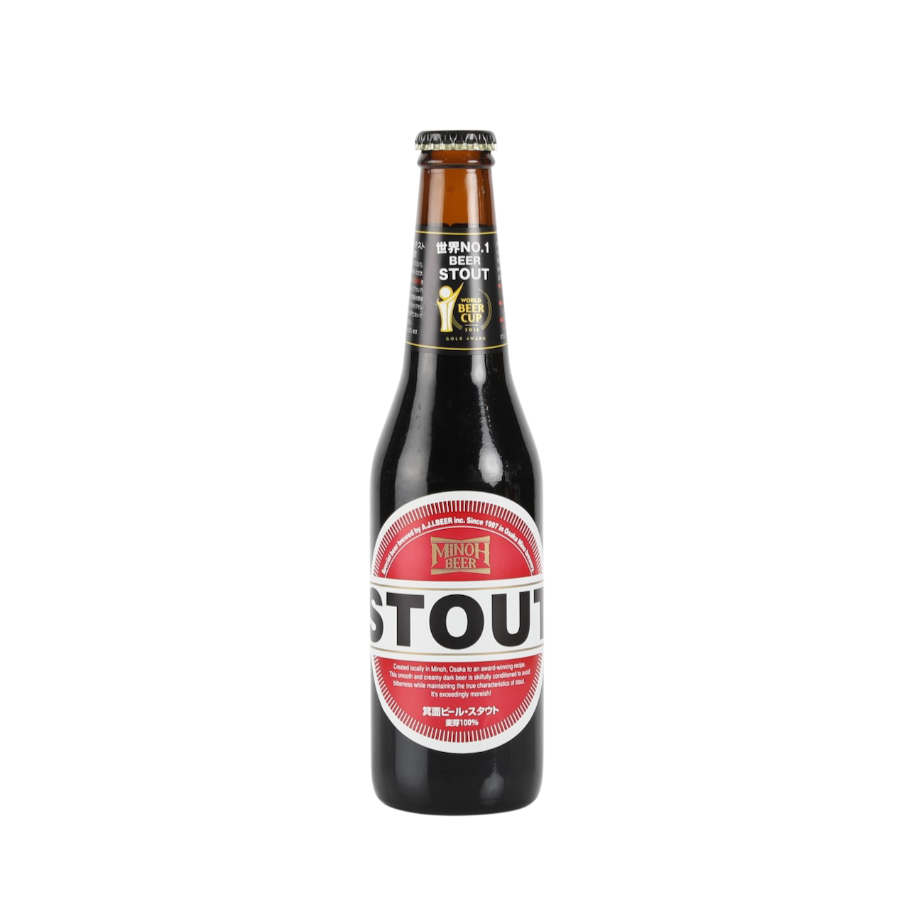 Stout