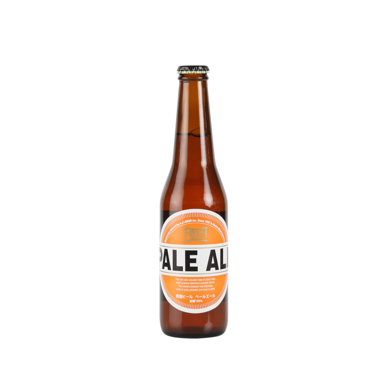 Pale Ale