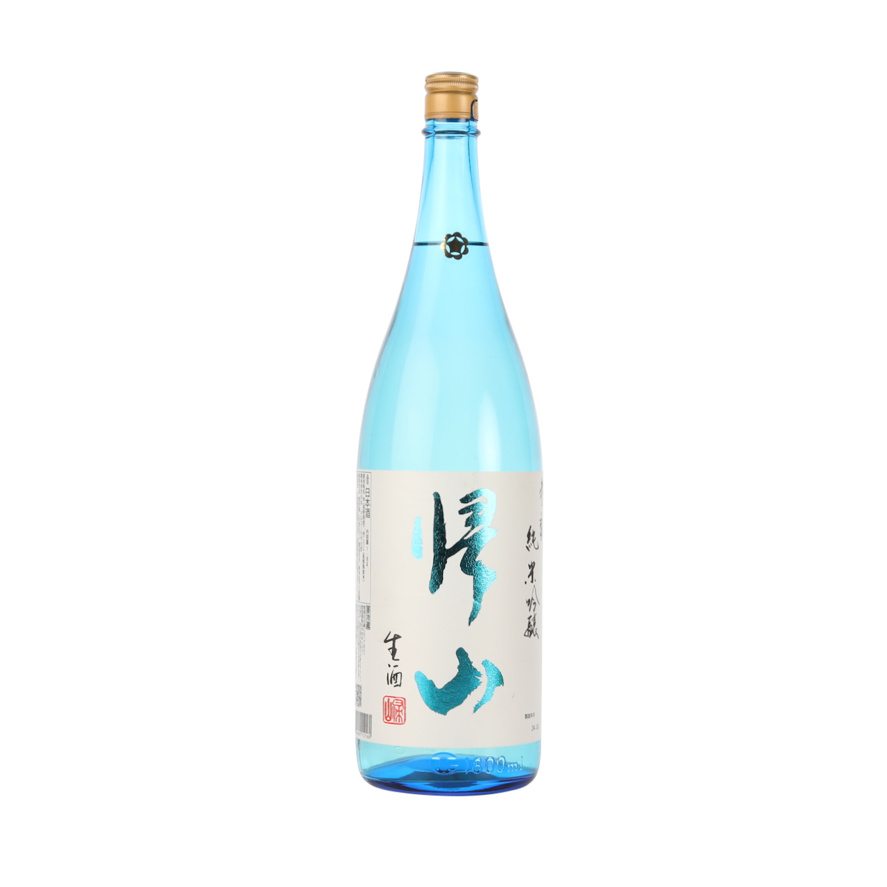 Kizan Sanban 2024