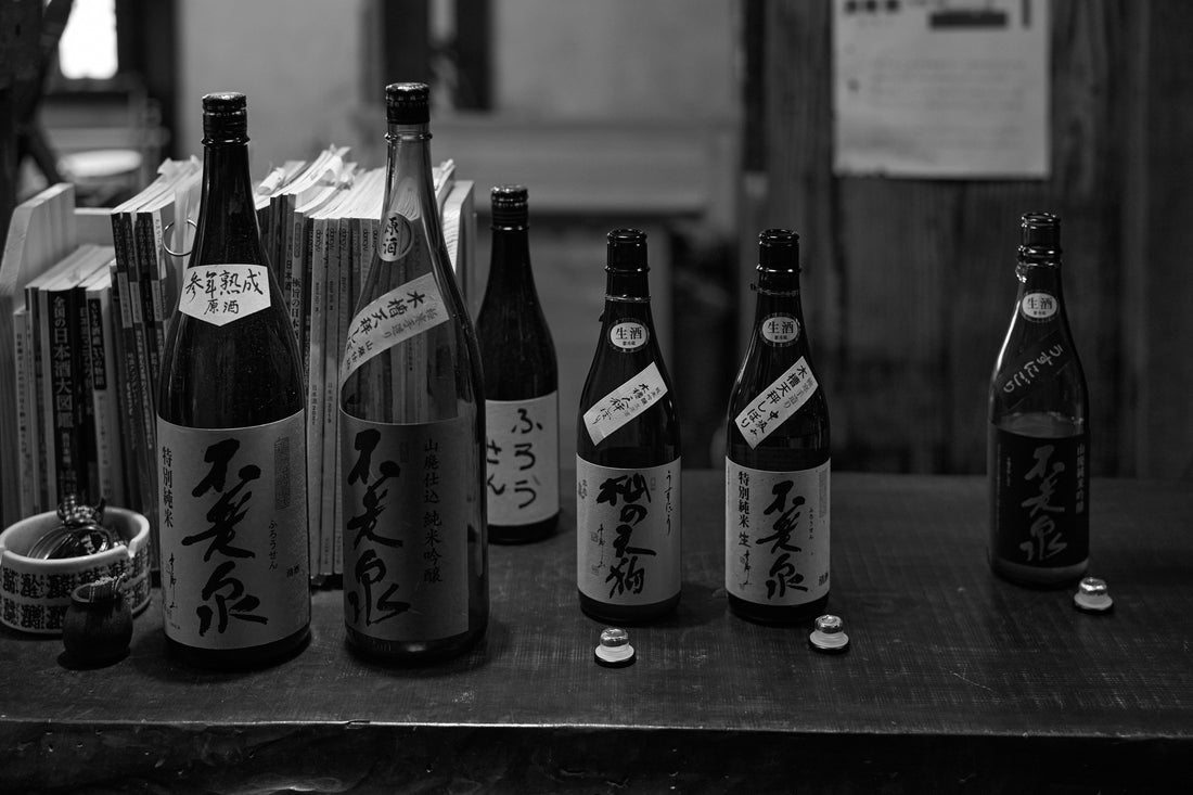 Storing & Serving Sake