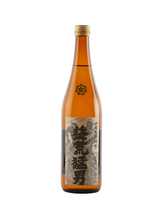 Masura Takeo 2022