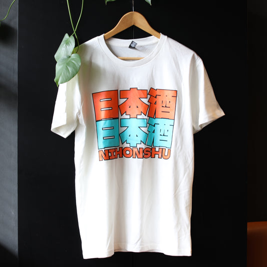 Nihonshu T-Shirt (White)