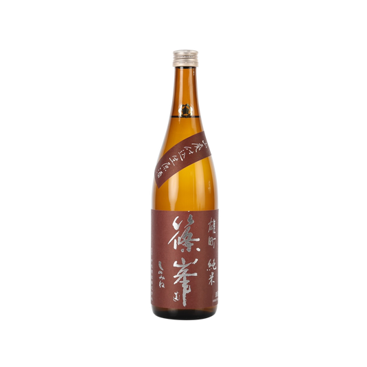 Shinomine Yamahai 2024