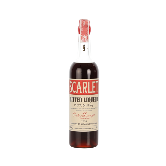 Scarlet Bitter 'Cask Marriage'