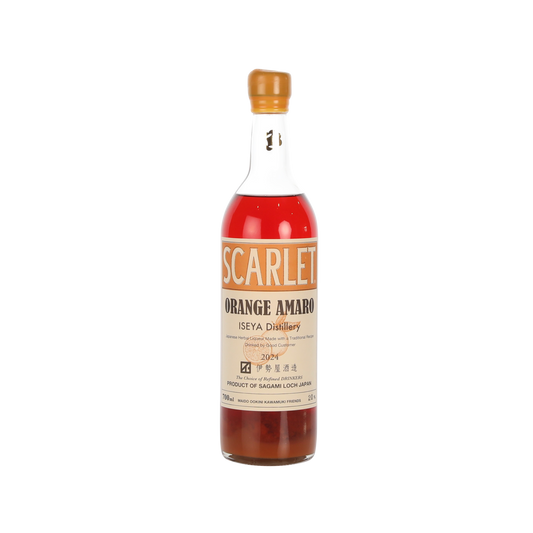 Scarlet Bitter 'Orange Amaro'