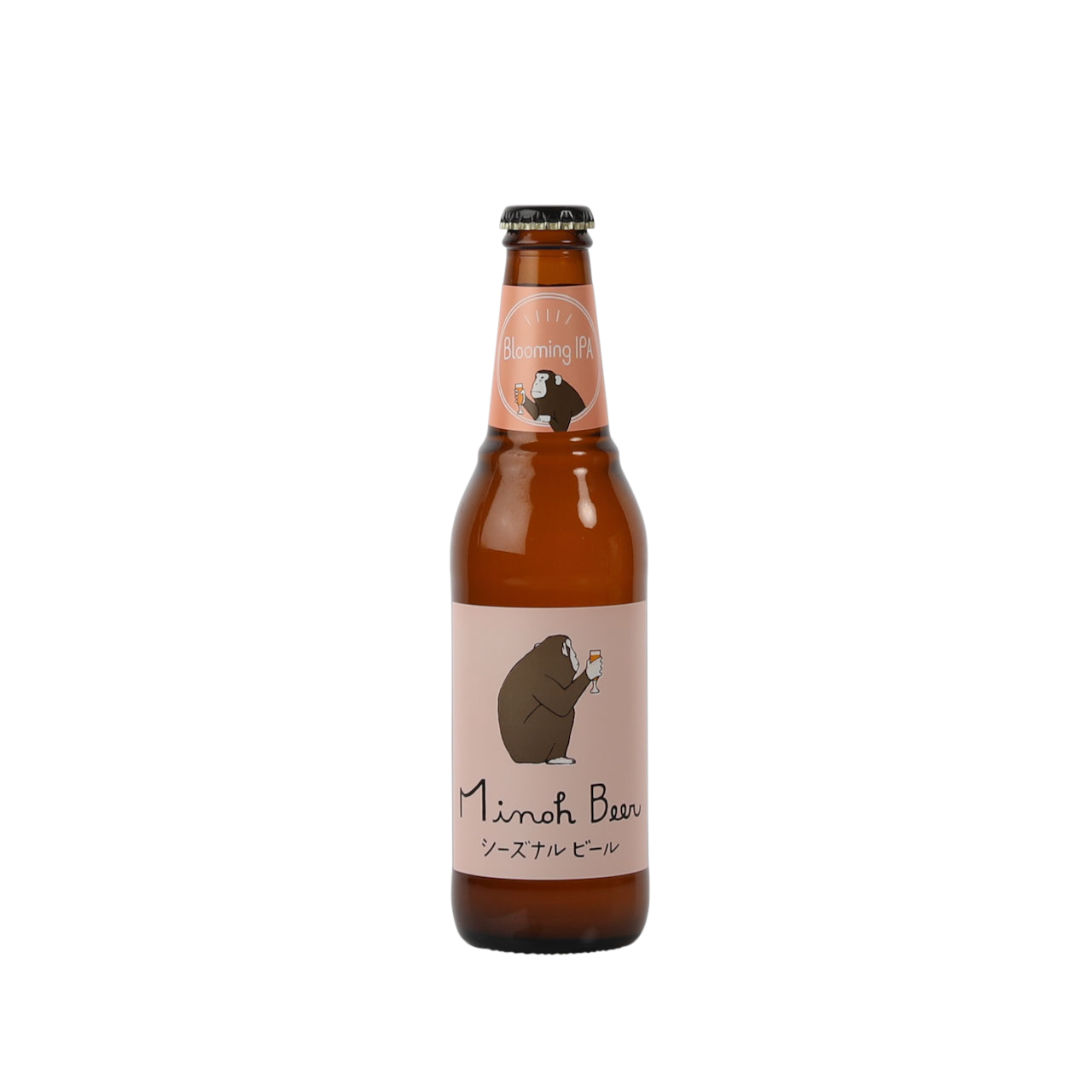 Blooming IPA