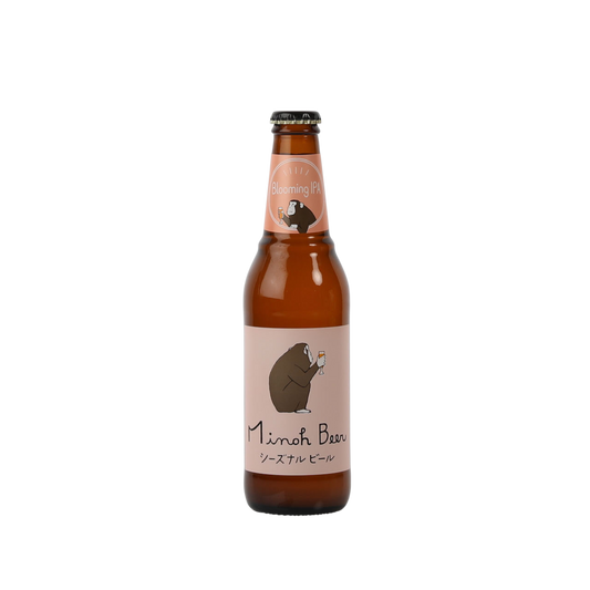 Blooming IPA