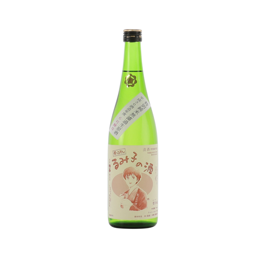 Suppin Rumiko no Sake 2025