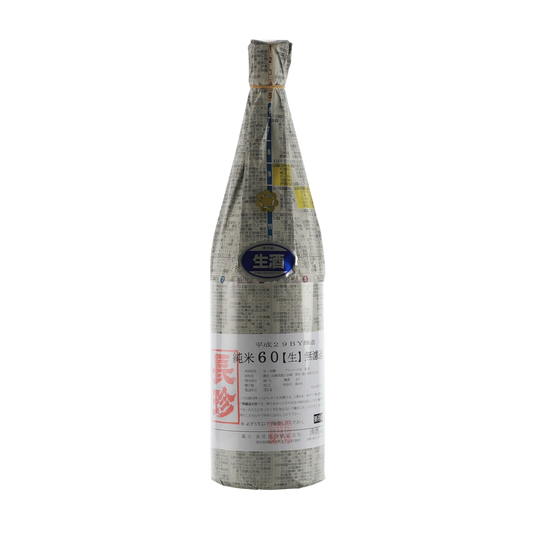 Shinbunshi 60 YN/G 2022