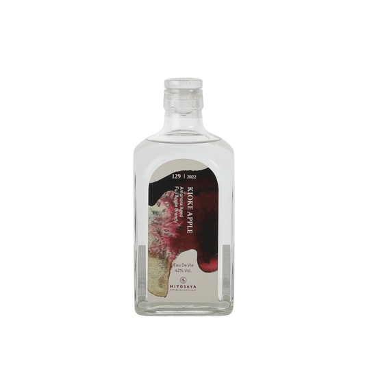 Kioke Apple (129)