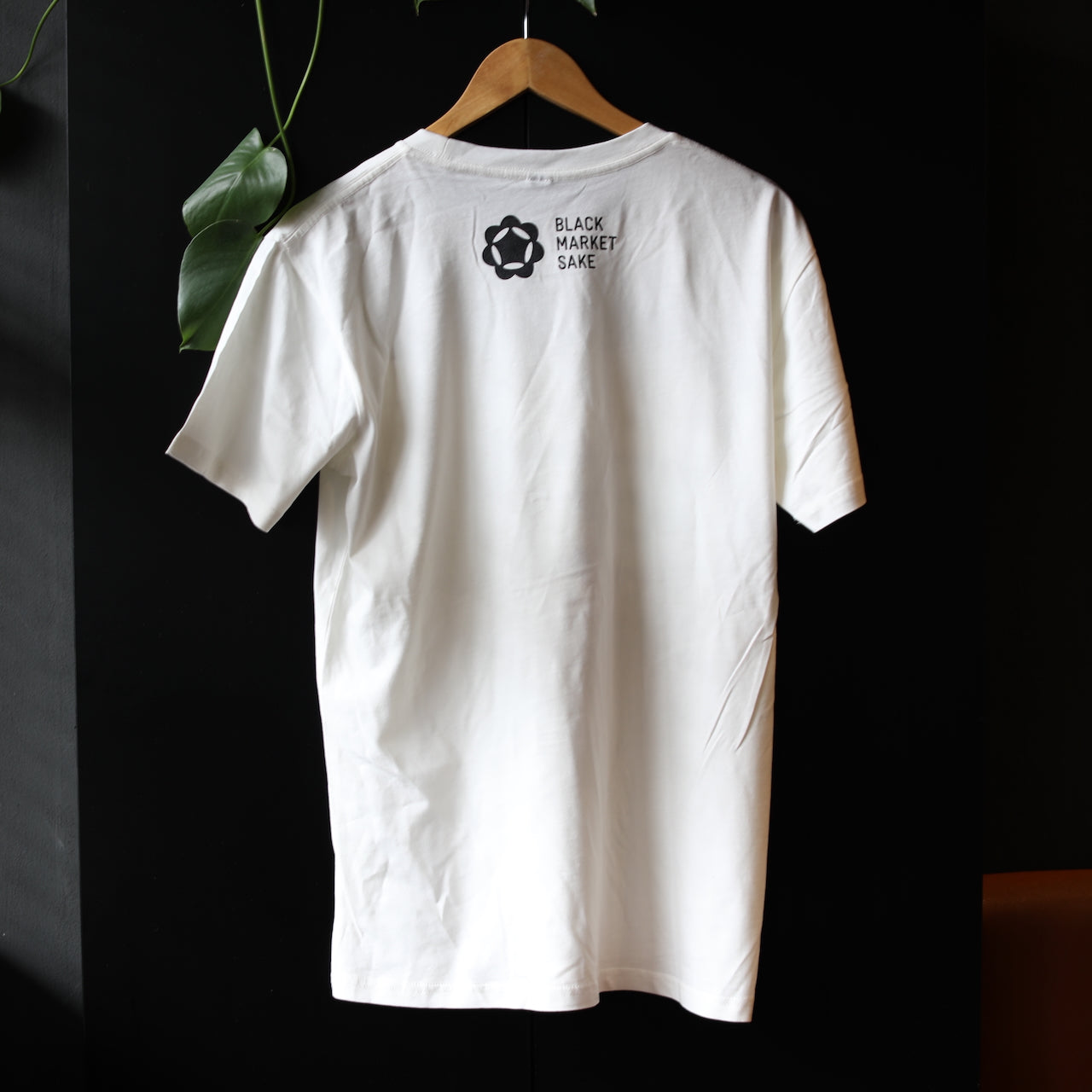Nihonshu T-Shirt (White)