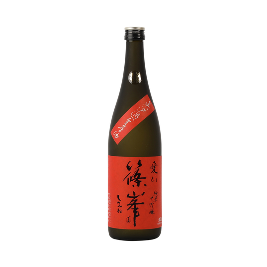 Shinomine Junmai Daiginjo 2026