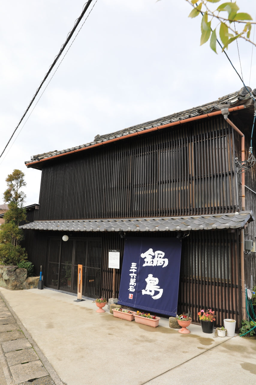 Fukuchiyo Shuzo – Black Market Sake