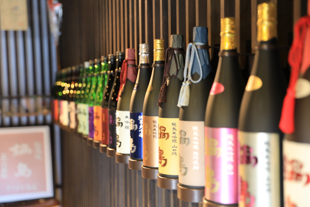 Fukuchiyo Shuzo – Black Market Sake