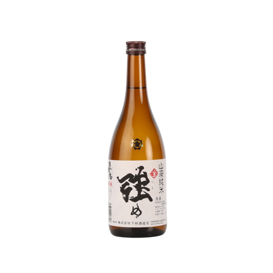 Okuharima Tsuyone 2024