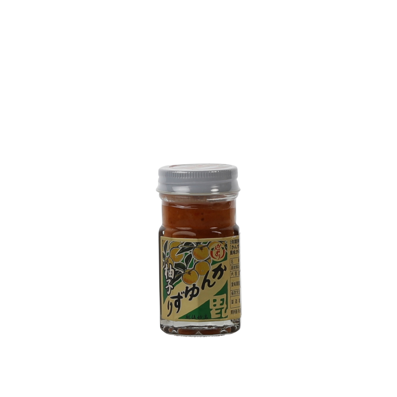 Kanzuri Yuzu 47gms