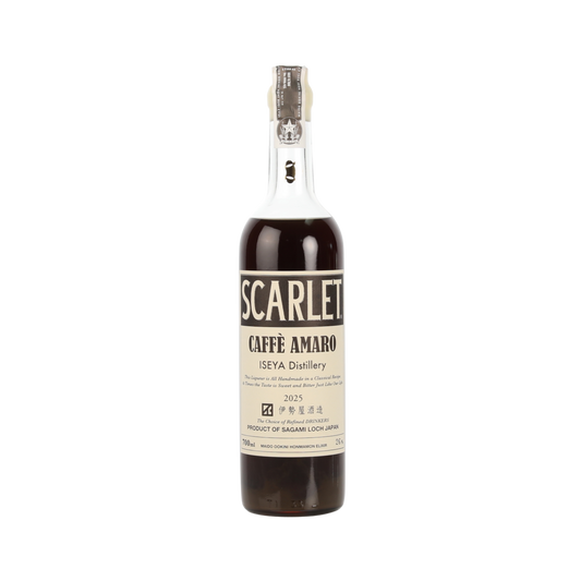 Scarlet Bitter 'Caffe Amaro'