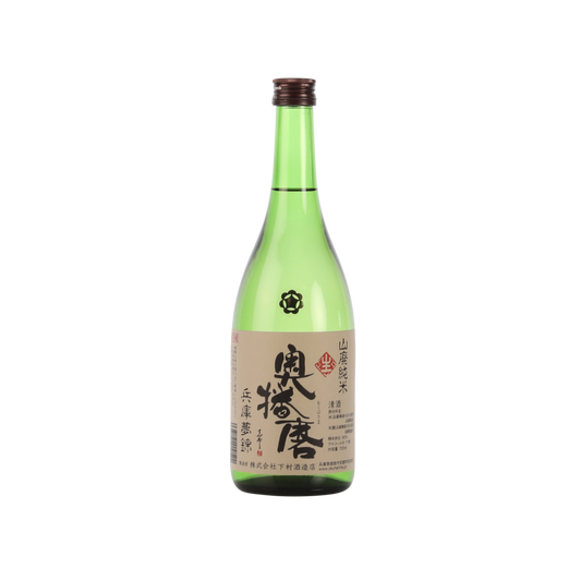Okuharima Yamahai 2025