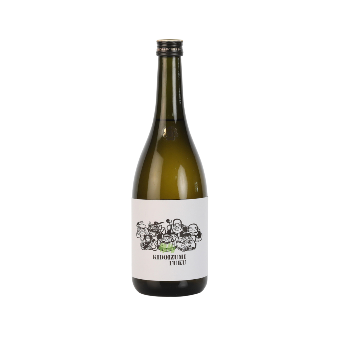 Fuku 2018 | Aged Junmai Sake | Black Market Sake