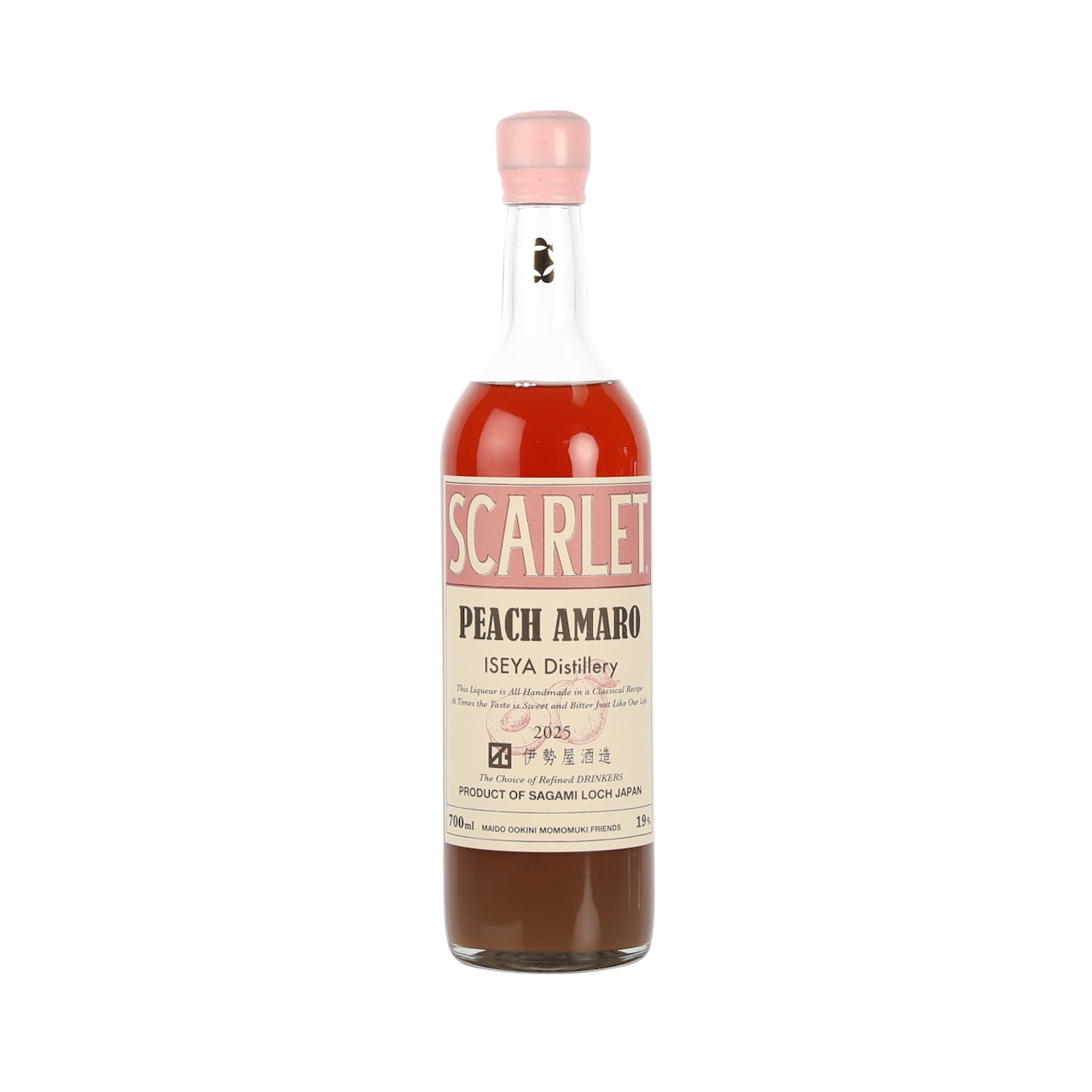 Scarlet Bitter 'Peach Amaro'